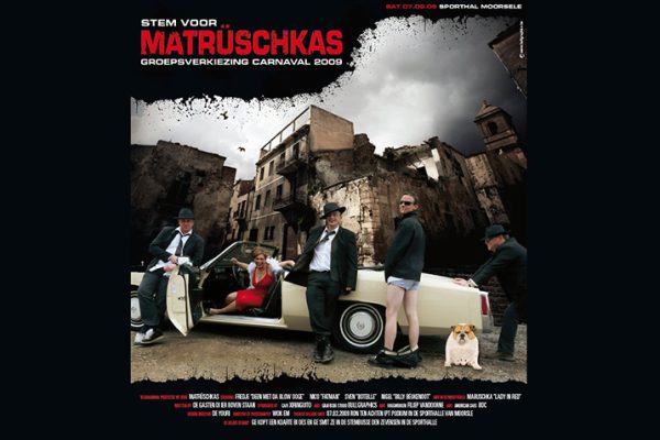Matrouckas Matrouckas